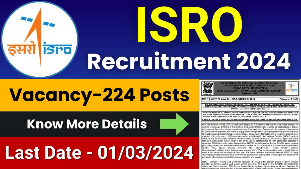 ISRO Jobs Notification 2024