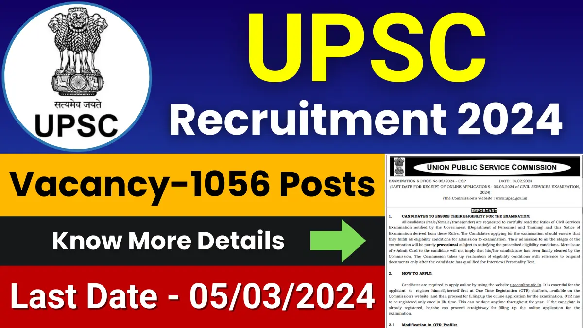 UPSC CSE Notification 2024