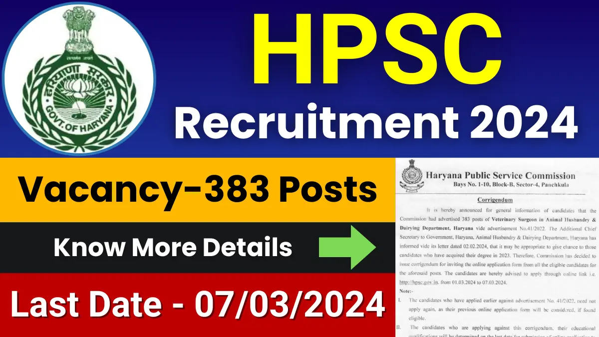 HPSC Veterinary Surgeon Jobs 2024