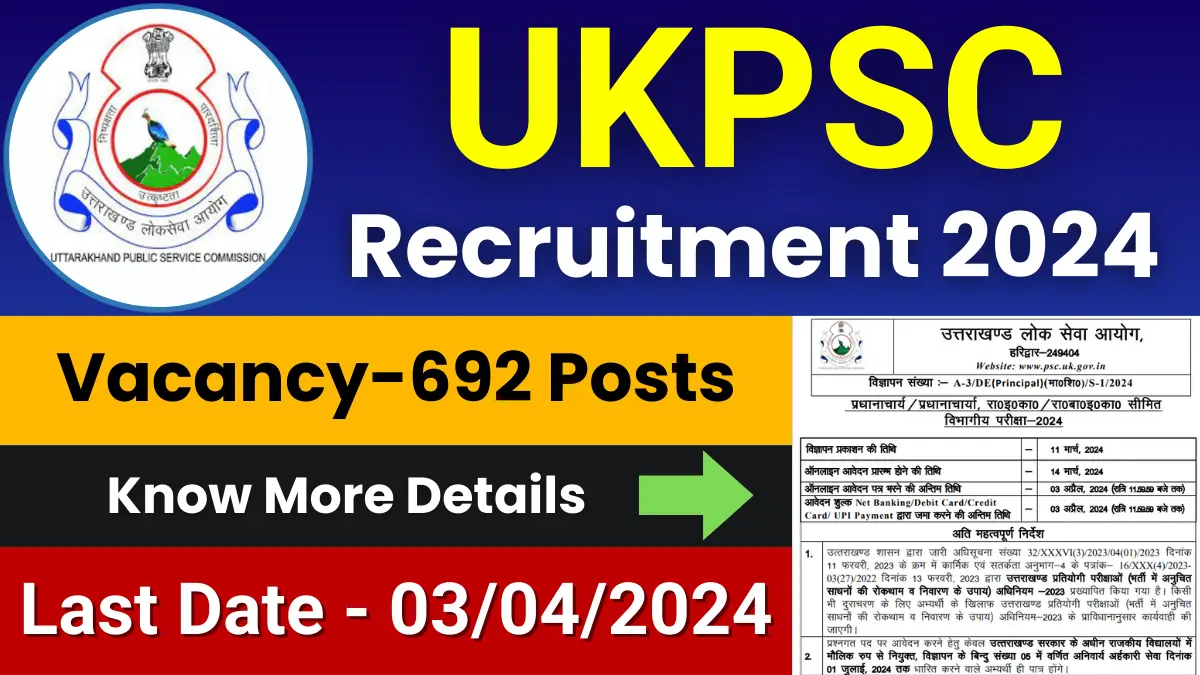 UKPSC Principal Jobs 2024