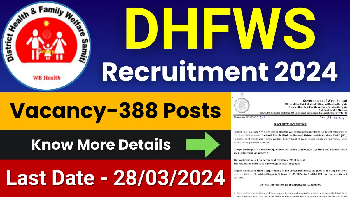 DHFWS Hooghly Recruitment 2024