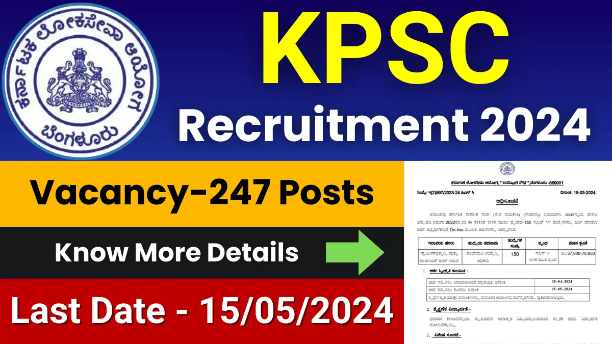 KPSC PDO Jobs 2024