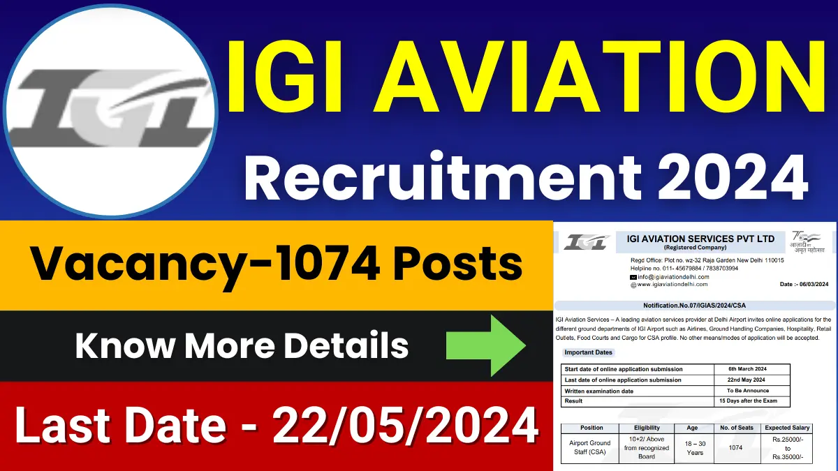 IGI Aviation Recruitment 2024