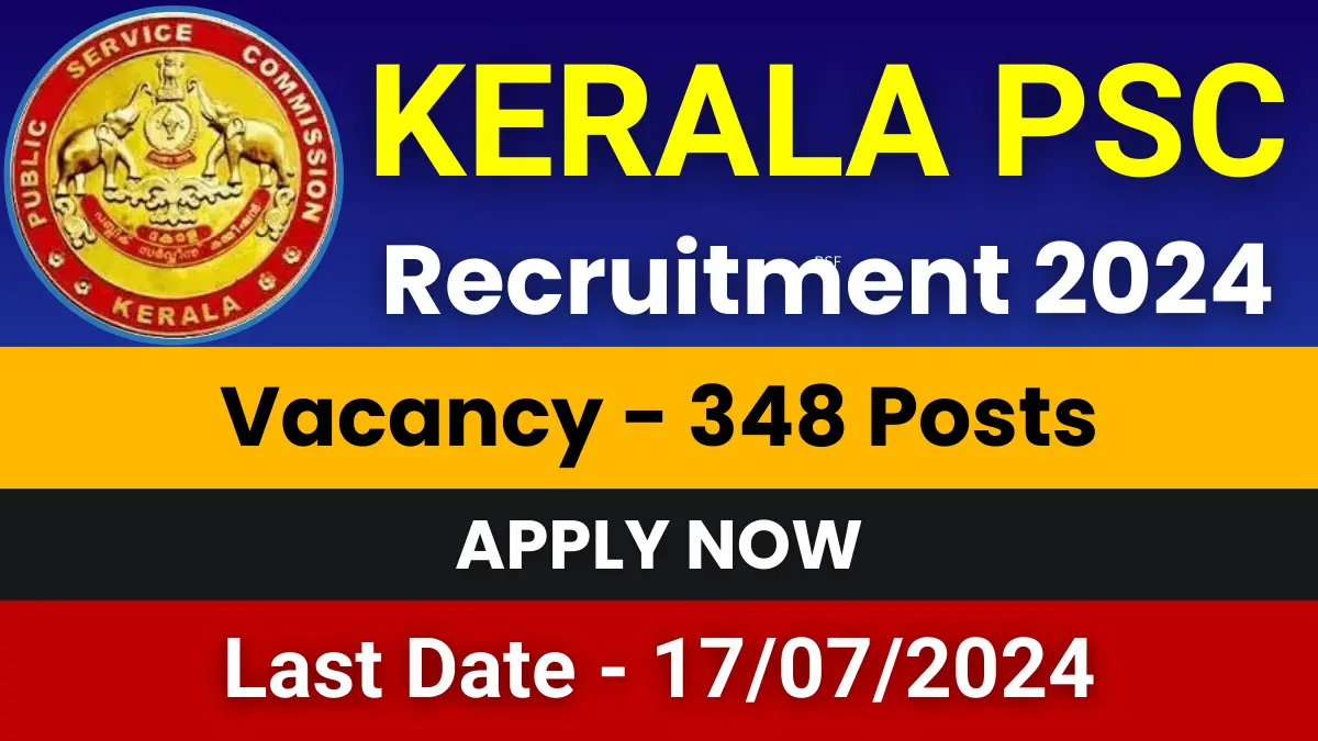 Kerala PSC Teacher Jobs 2024