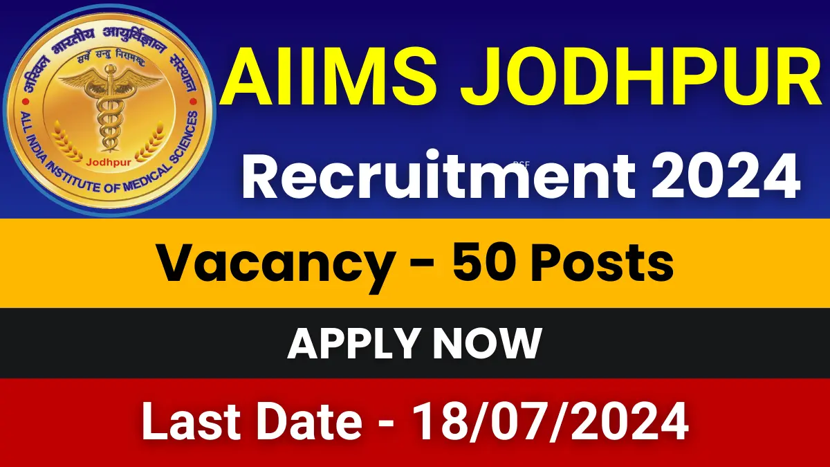 AIIMS Jodhpur Senior Resident Jobs 2024