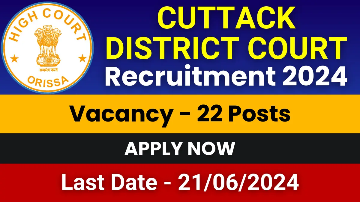 Cuttack District Court Recruitment 2024