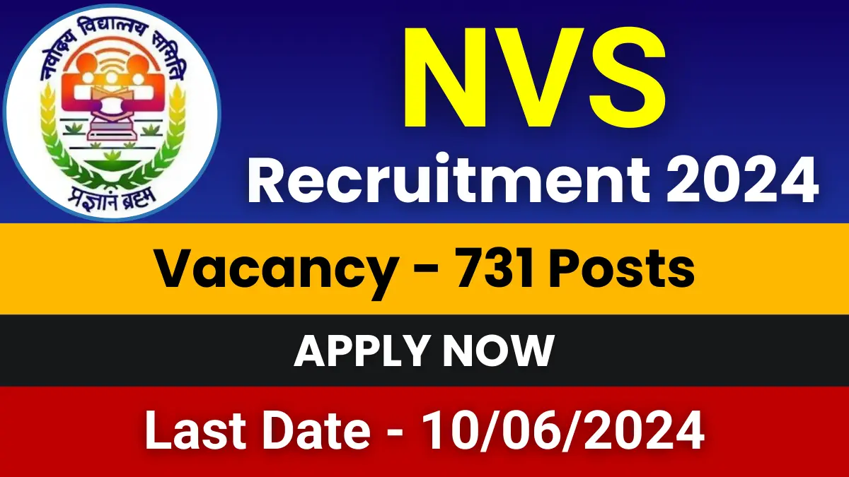 NVS Recruitment 2024