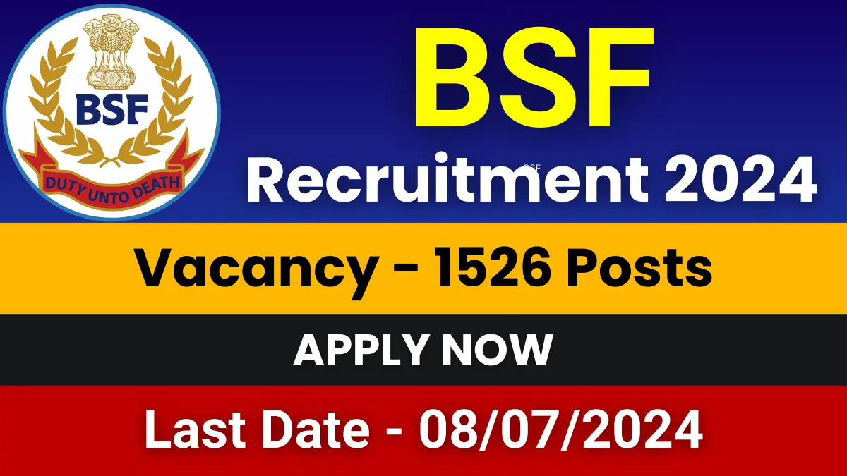 BSF Recruitment 2024