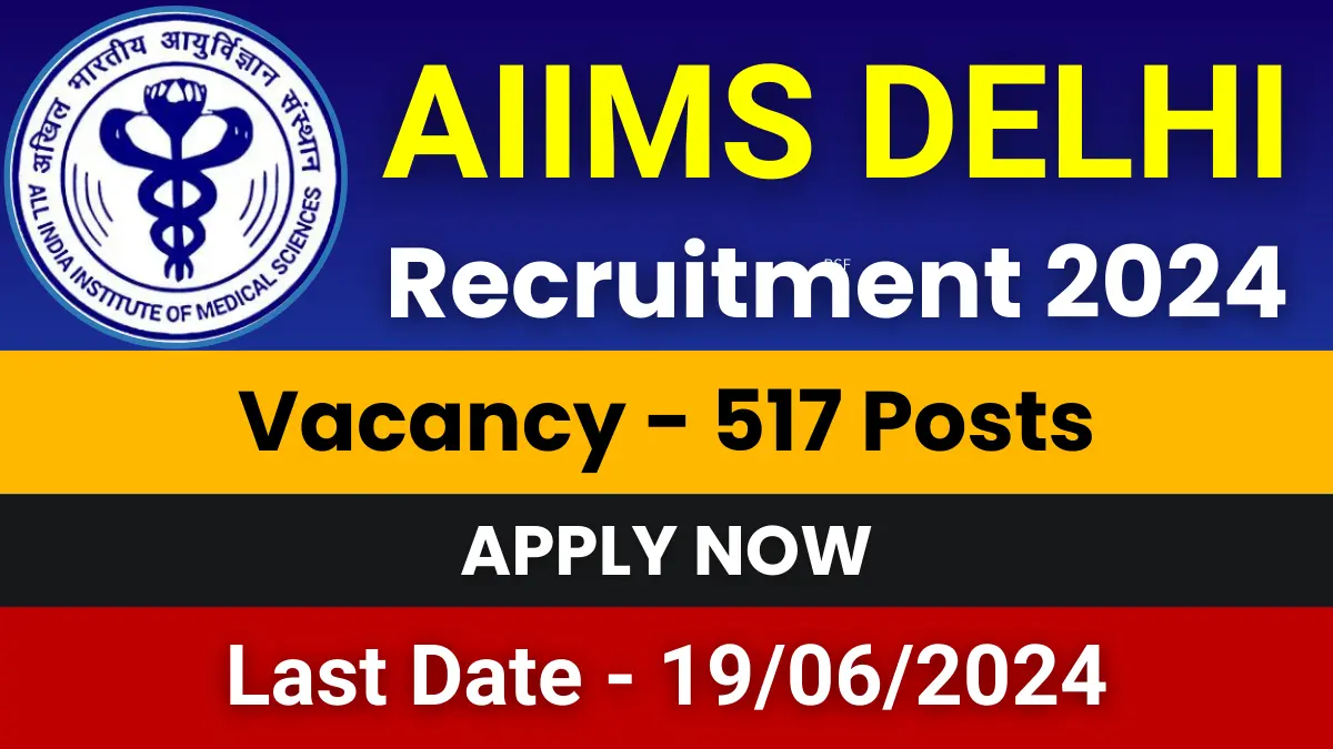 AIIMS Delhi Senior Resident Jobs 2024