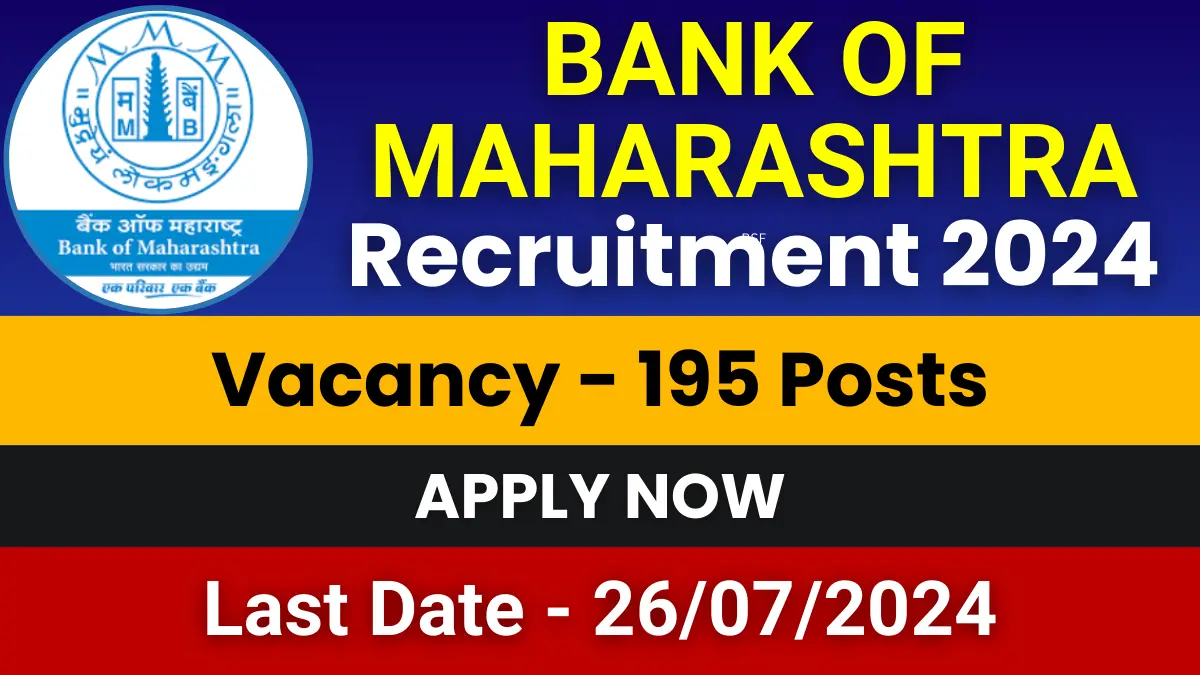 Bank of Maharashtra Recruitment 2024