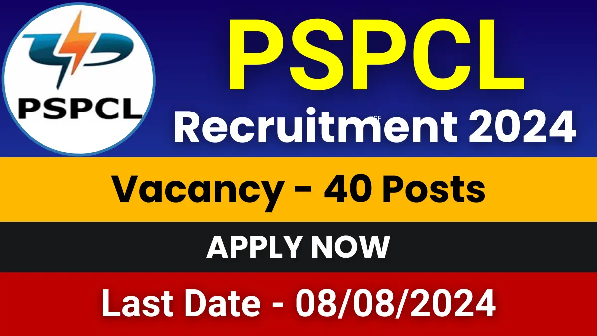 PSPCL Recruitment 2024