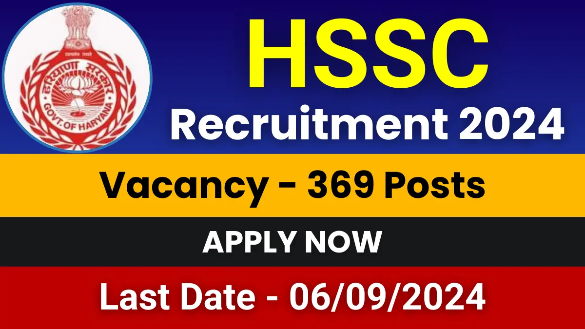 HSSC Group C Jobs 2024