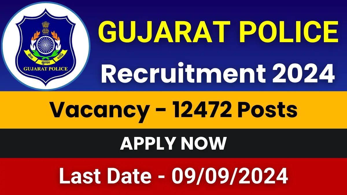 Gujarat Police Constable Recruitment 2024