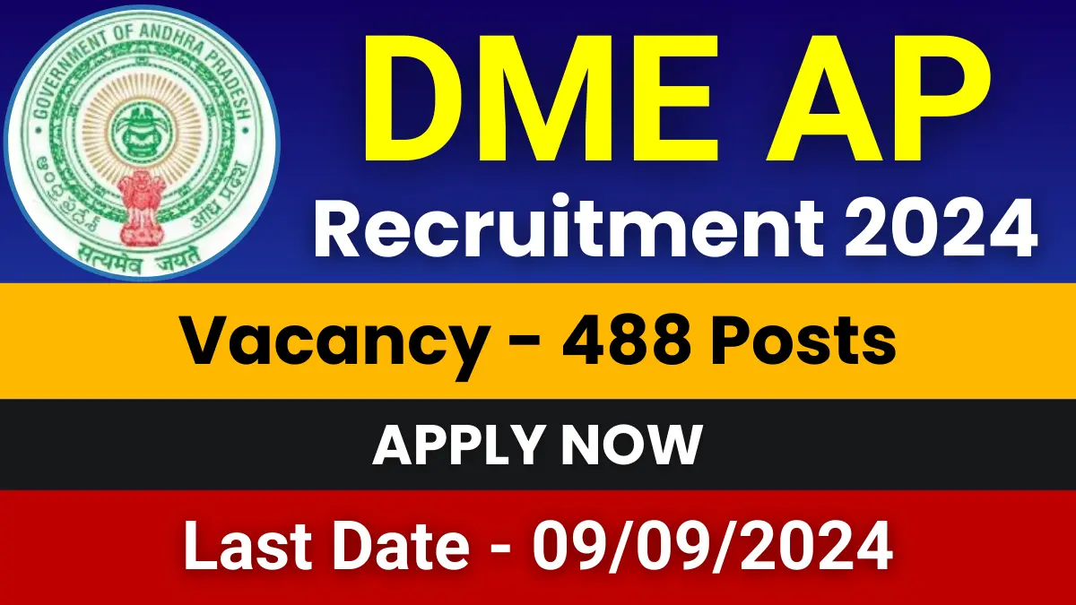 DME AP Recruitment 2024