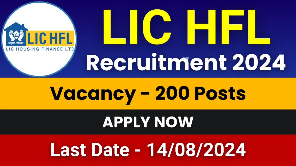 LIC HFL Recruitment 2024