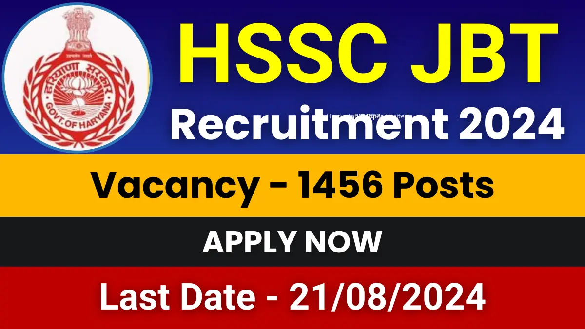 HSSC JBT Teachers Jobs 2024
