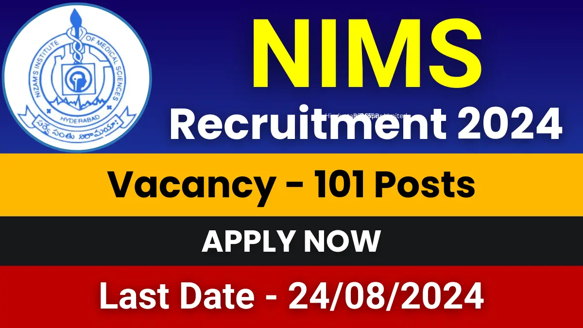 NIMS Recruitment 2024