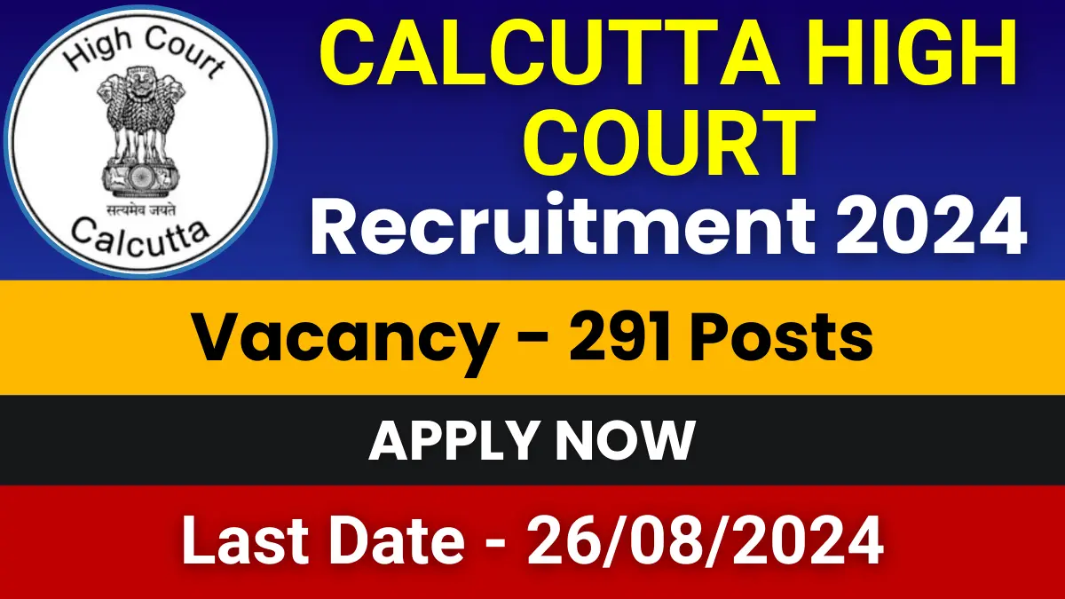 Calcutta High Court LDA Jobs 2024