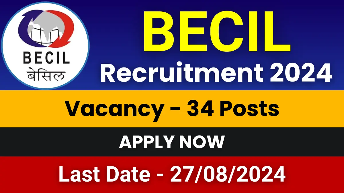 BECIL DEO Jobs 2024
