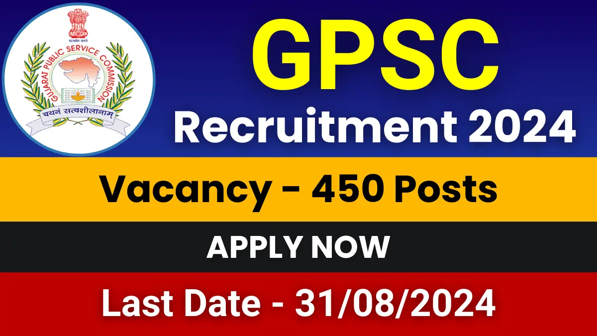 GPSC State Tax Inspector Jobs 2024 Notification for 450 Posts | Apply Now 1 GPSC State Tax Inspector Jobs 2024
