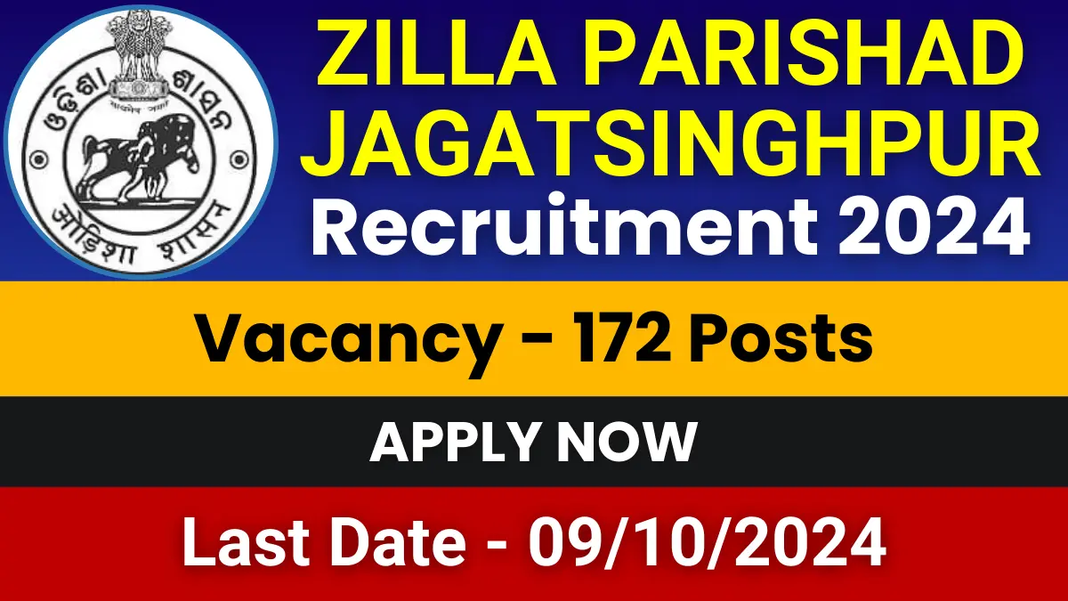 Zilla Parishad Jagatsinghpur Recruitment 2024