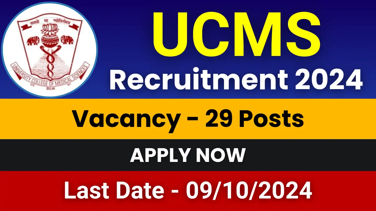 UCMS Junior Assistant Jobs 2024