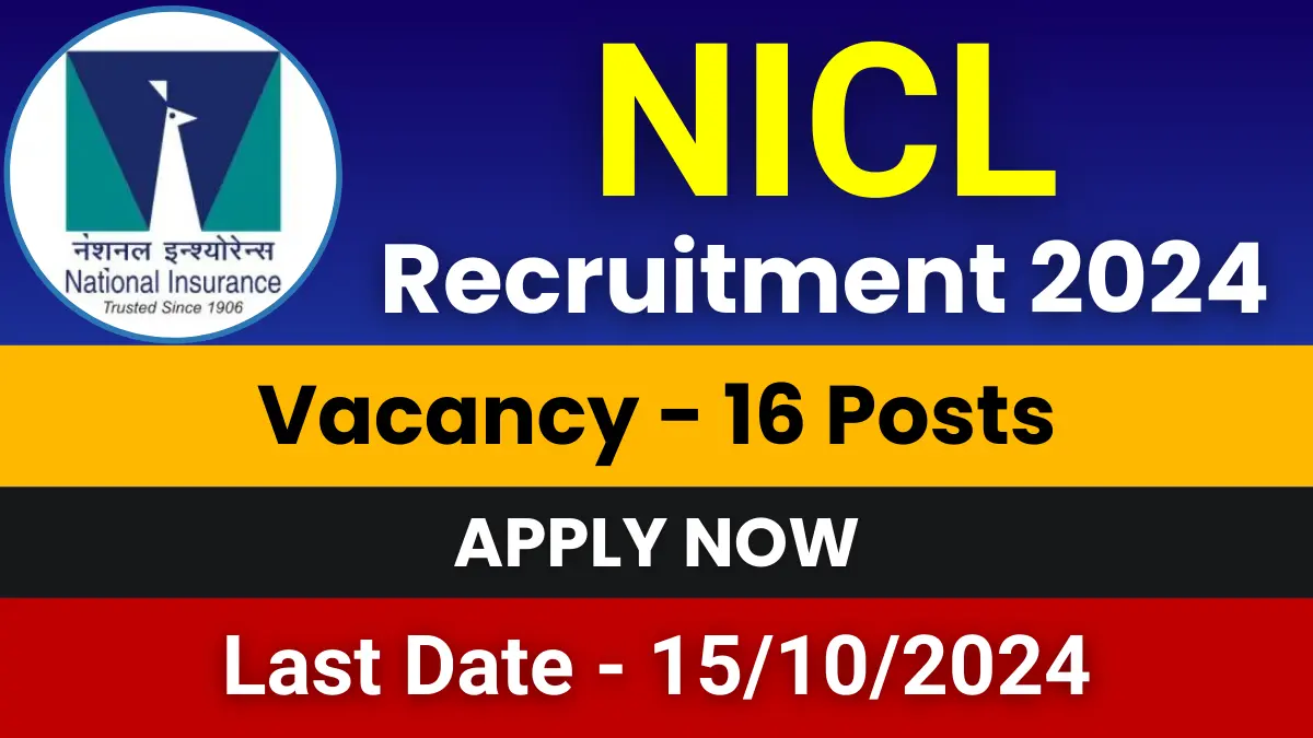 NICL Recruitment 2024 Notification for 16 Posts | Apply Now 1 NICL Recruitment 2024