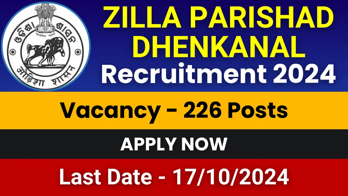 Zilla Parishad Dhenkanal Recruitment 2024