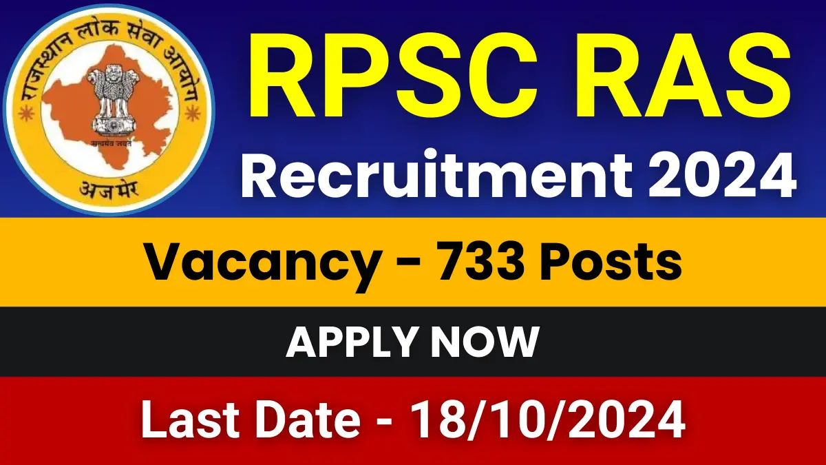 RPSC RAS Jobs 2024