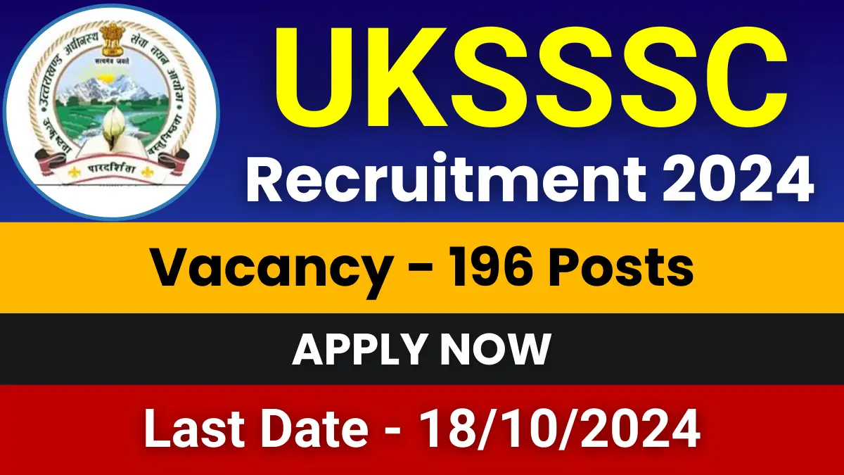 UKSSSC Draftsman Jobs 2024