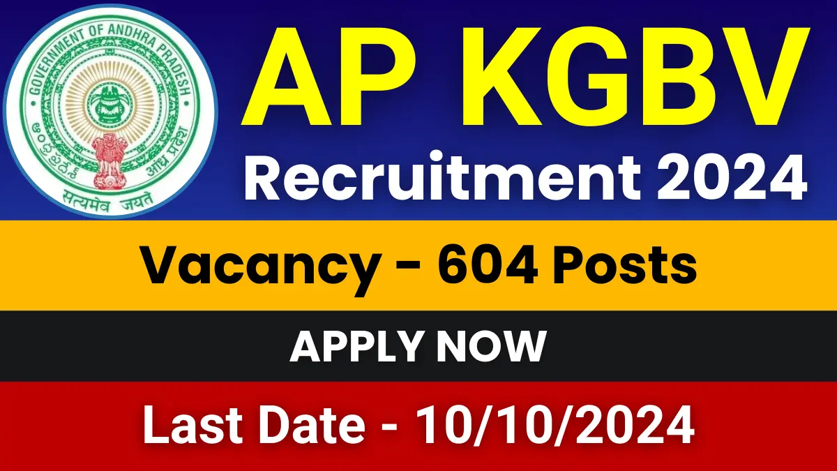 AP KGBV Recruitment 2024