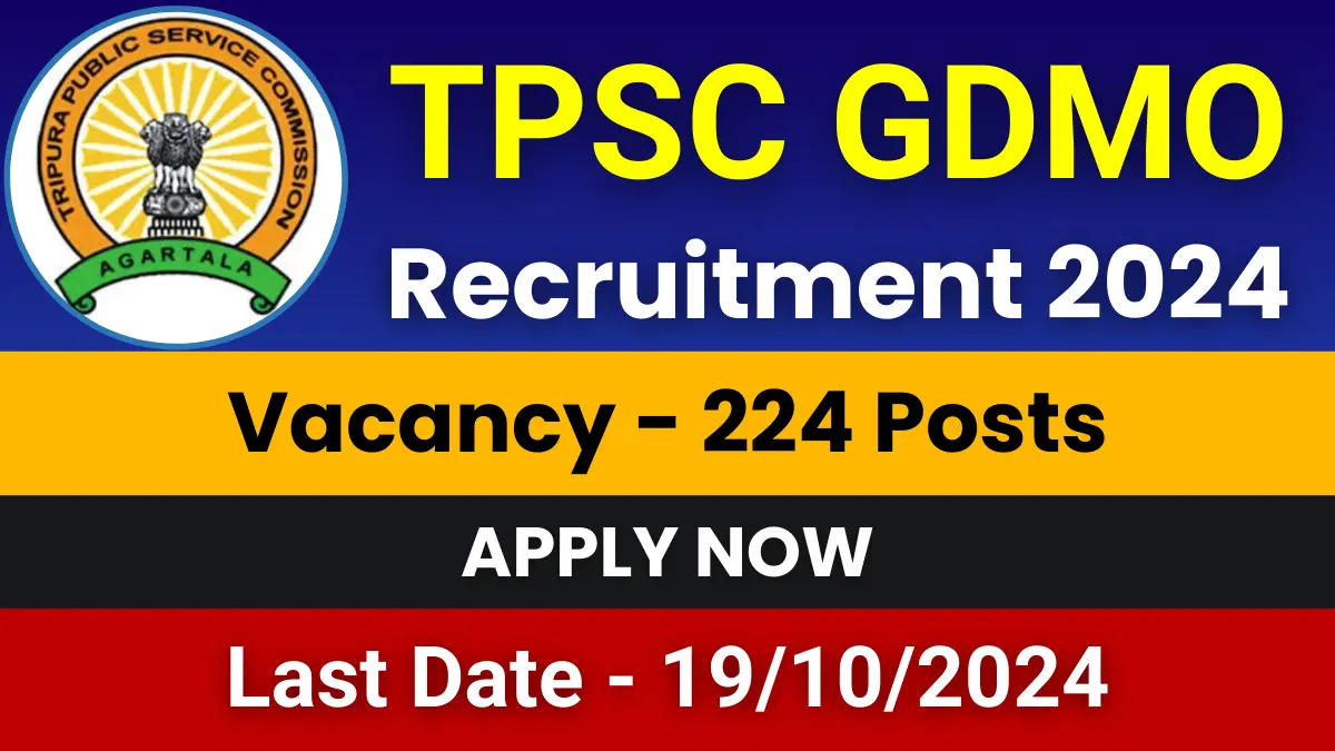TPSC GDMO Recruitment 2024