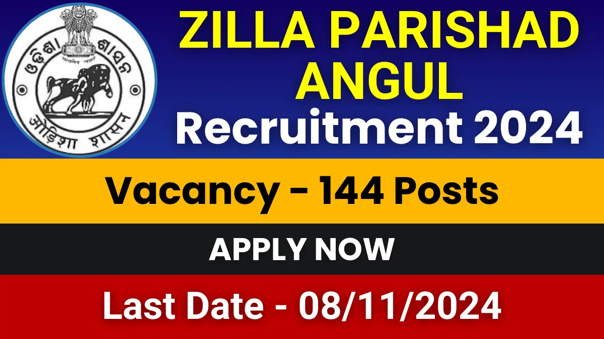 Zilla Parishad Angul Recruitment 2024