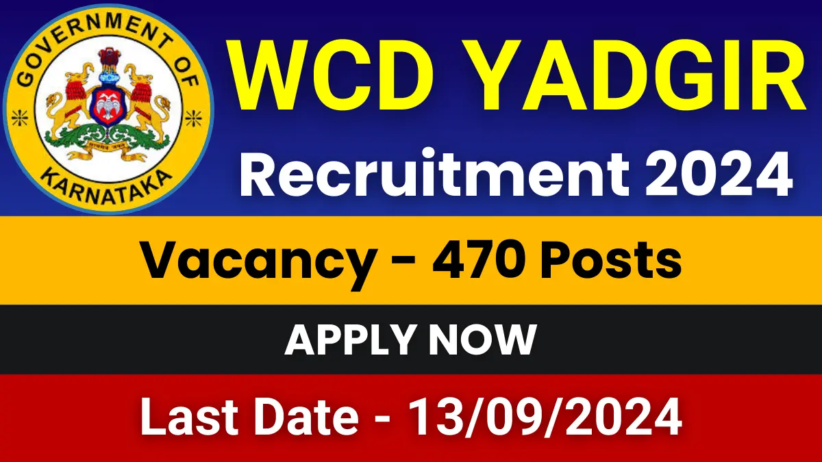 WCD Yadgir Jobs 2024