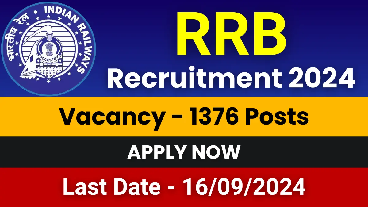 RRB Paramedical Staff Recruitment 2024 for 1376 Posts | Apply Now 1 RRB Paramedical Staff Recruitment 2024