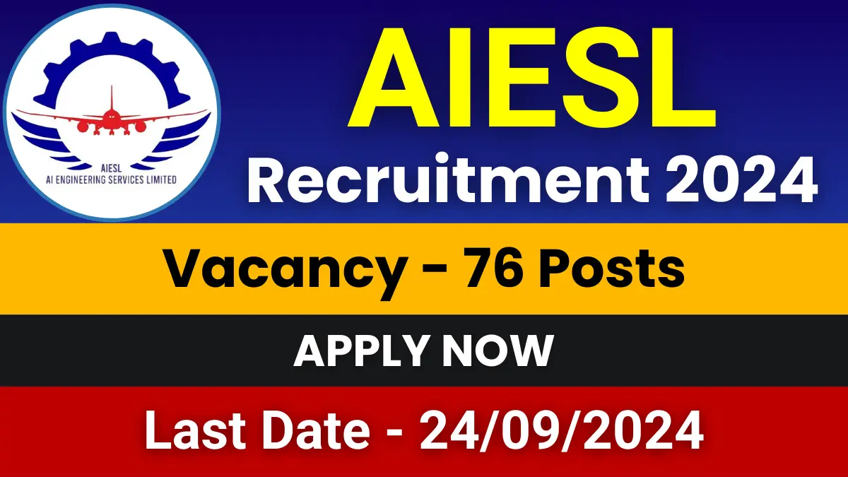 AIESL Assistant Supervisor Jobs 2024