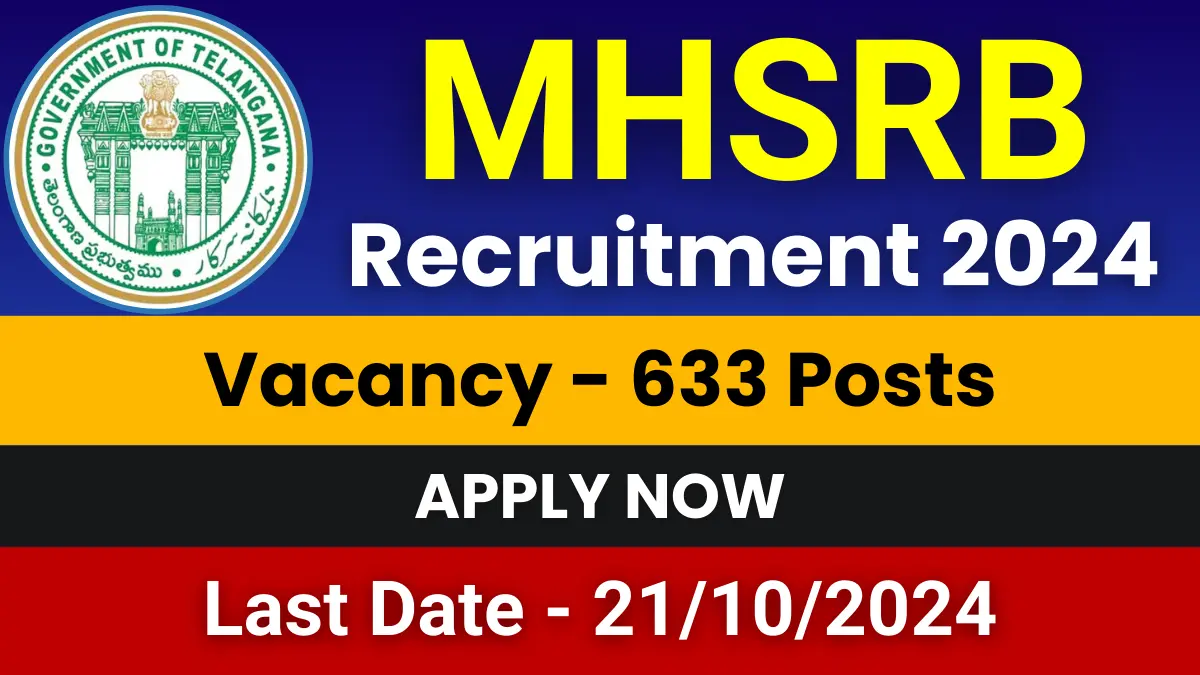 MHSRB Telangana Recruitment 2024