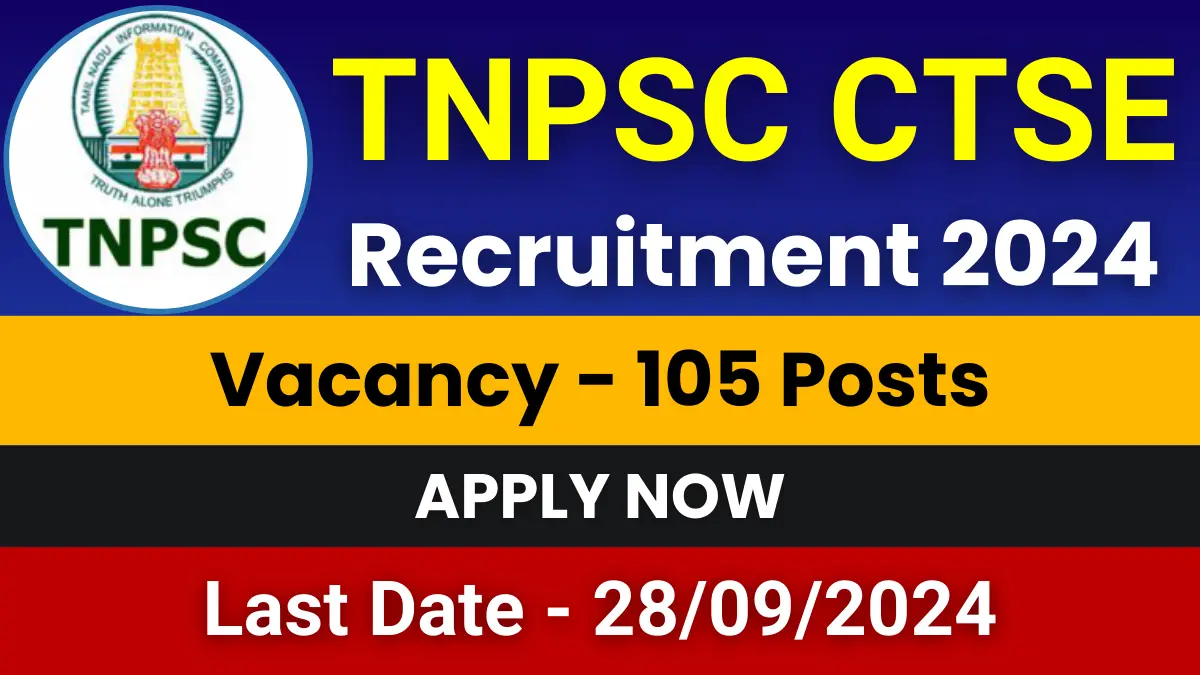 TNPSC CTSE Recruitment 2024