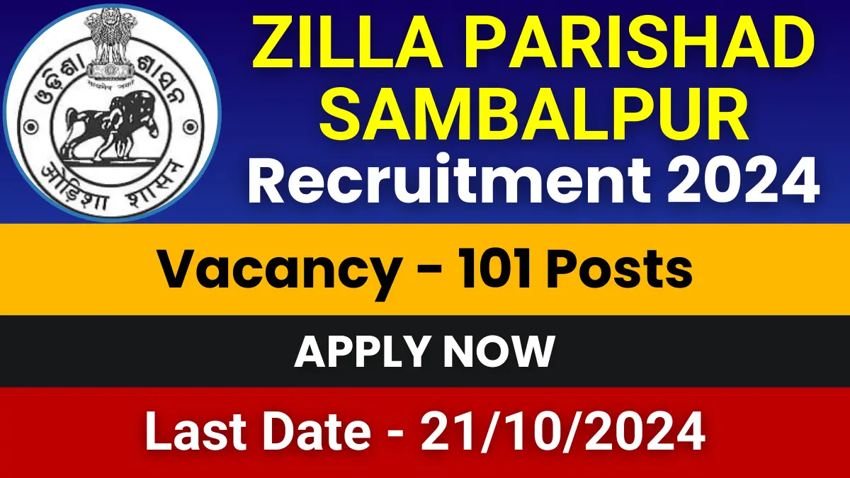 Zilla Parishad Sambalpur Recruitment 2024