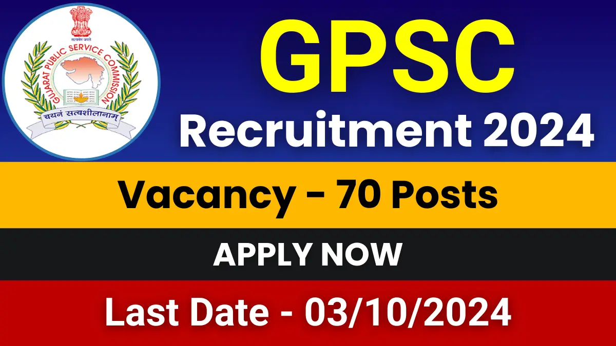 GPSC Assistant Engineer Jobs 2024