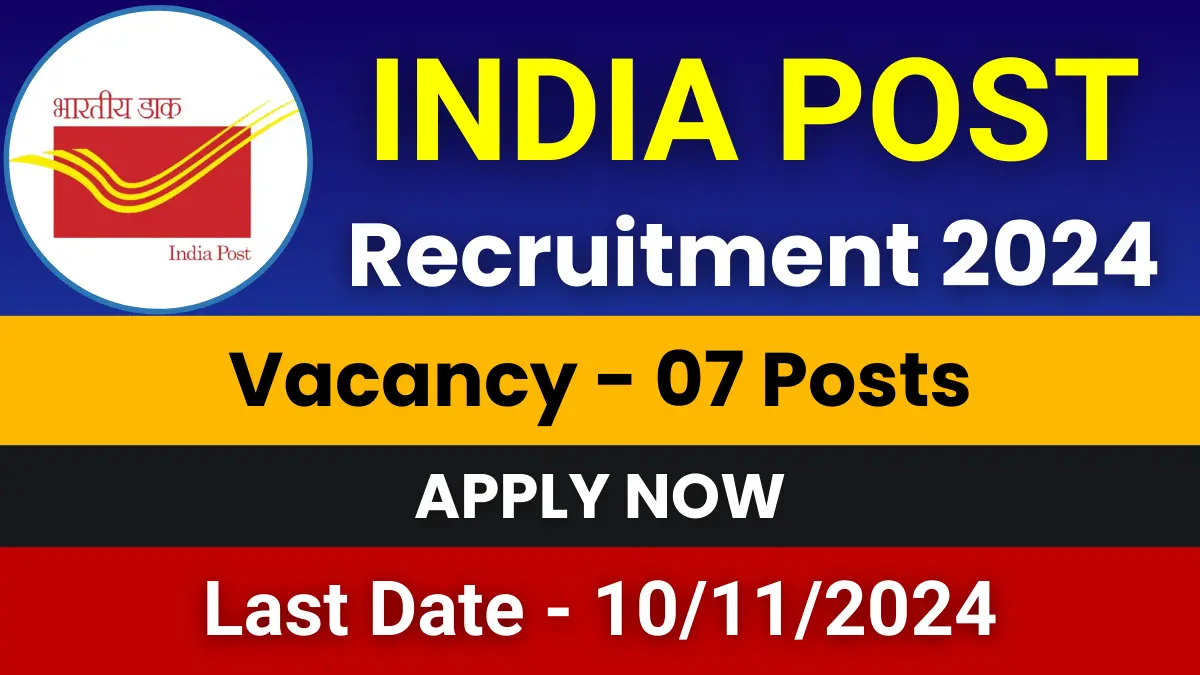 India Post Assistant Engineer Jobs 2024