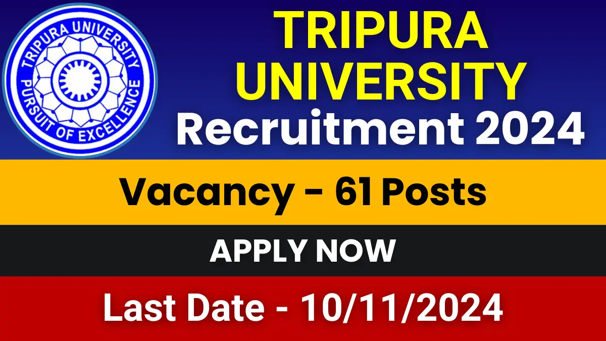 Tripura University Recruitment 2024