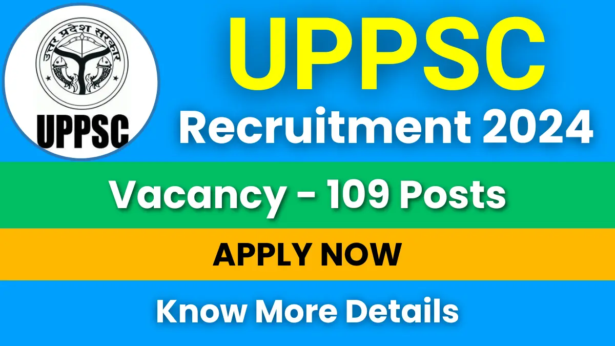 UPPSC Reader Recruitment 2024