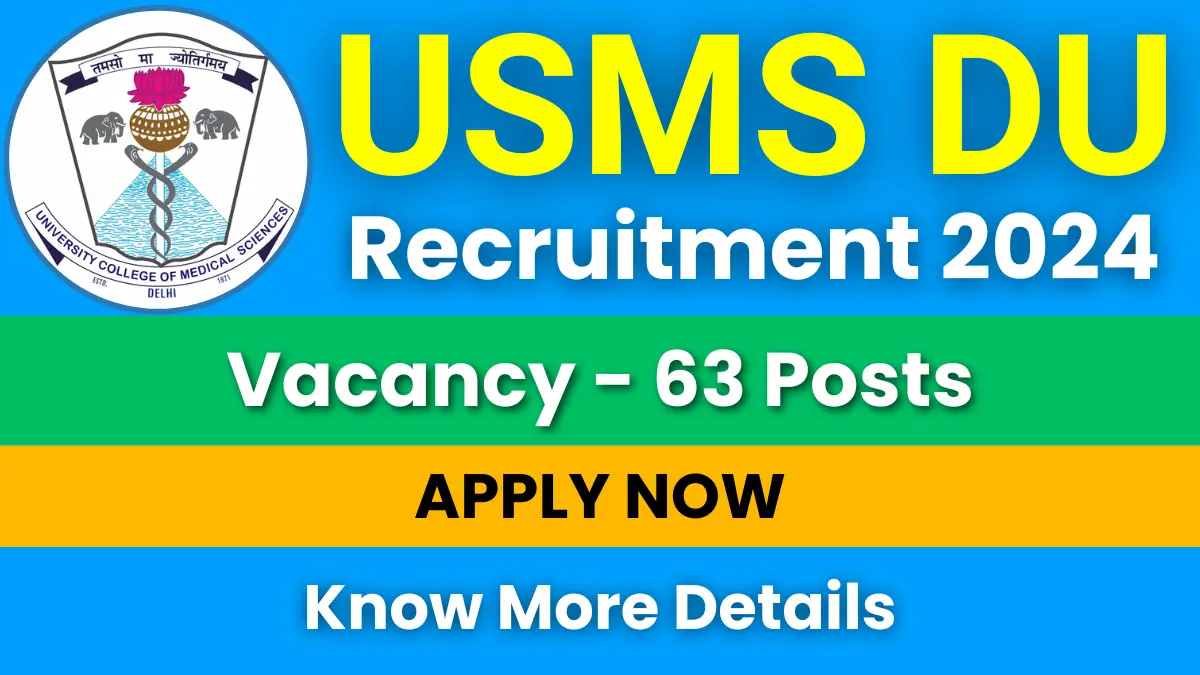 USMS DU Recruitment 2025