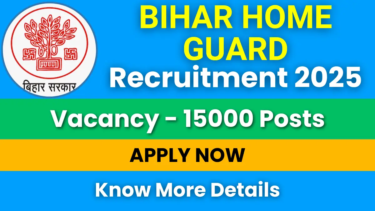 Bihar Home Guard Recruitment 2025