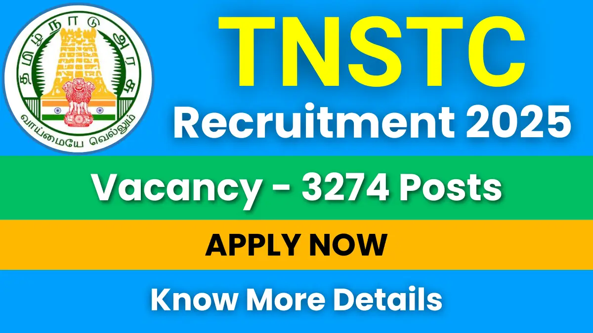 TNSTC Recruitment 2025