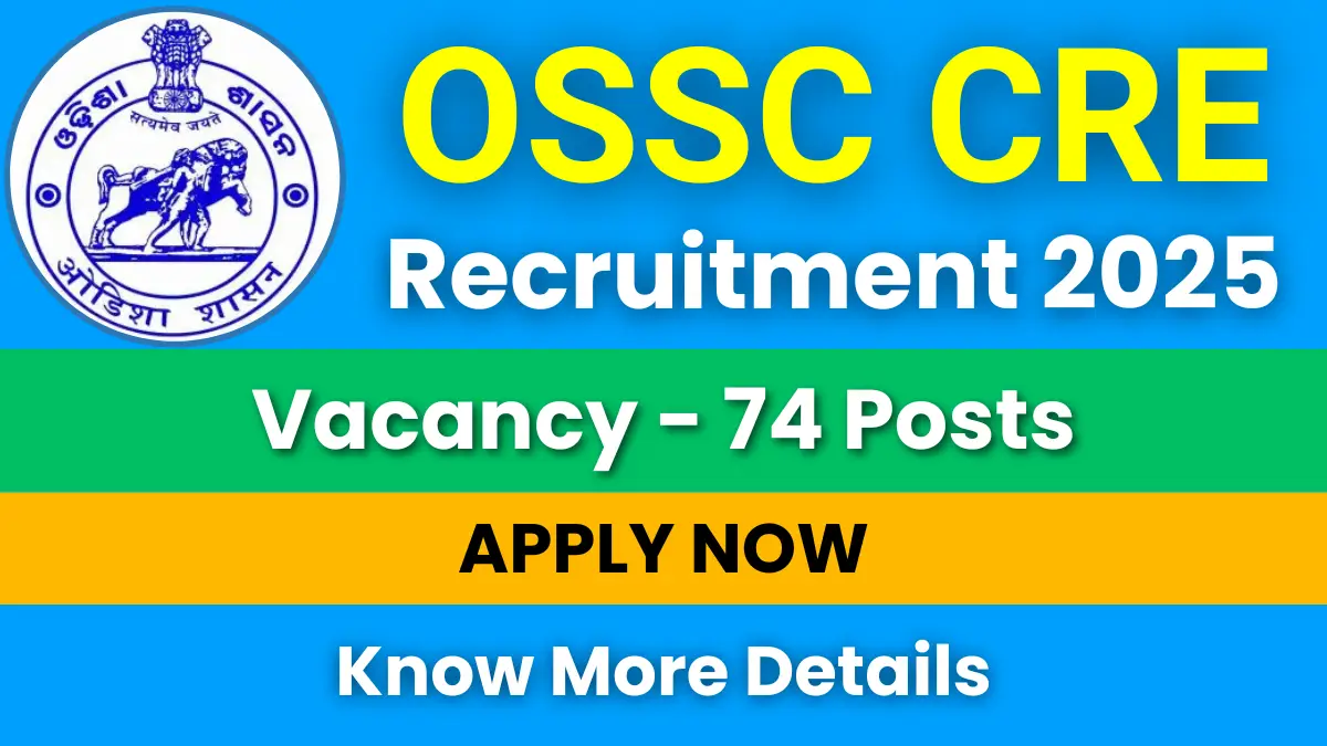 OSSC CRE Recruitment 2025