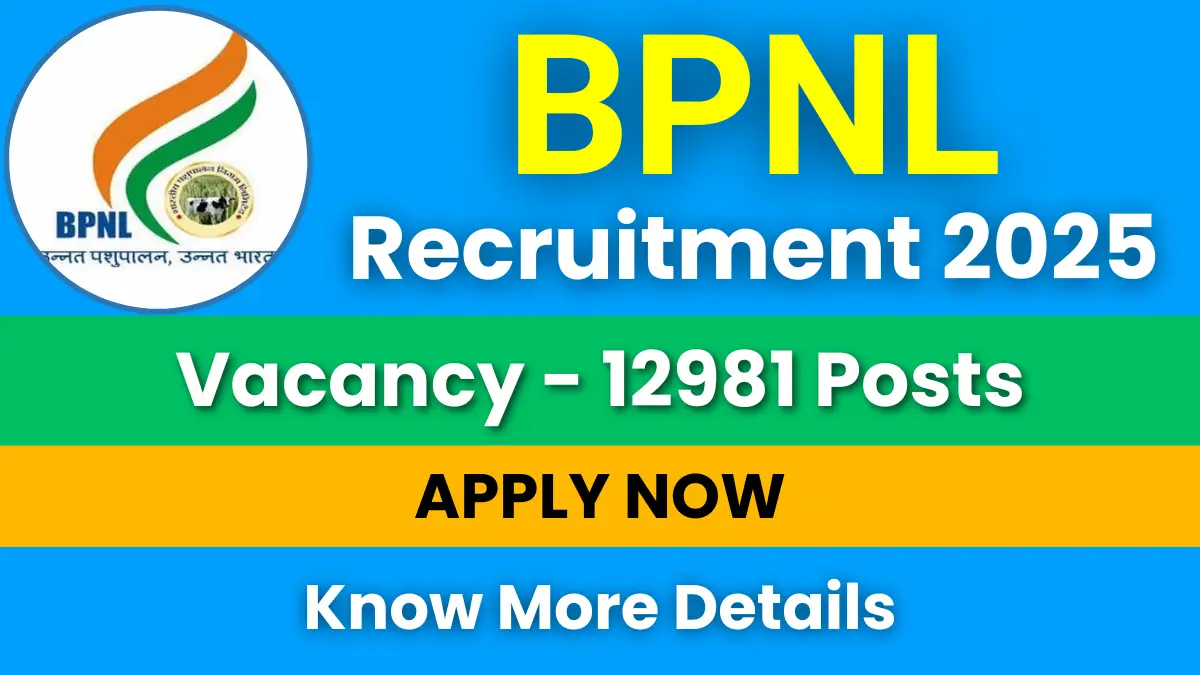 BPNL Recruitment 2025