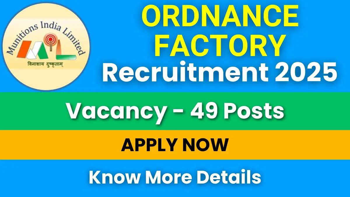 Ordnance Factory Badmal Recruitment 2025