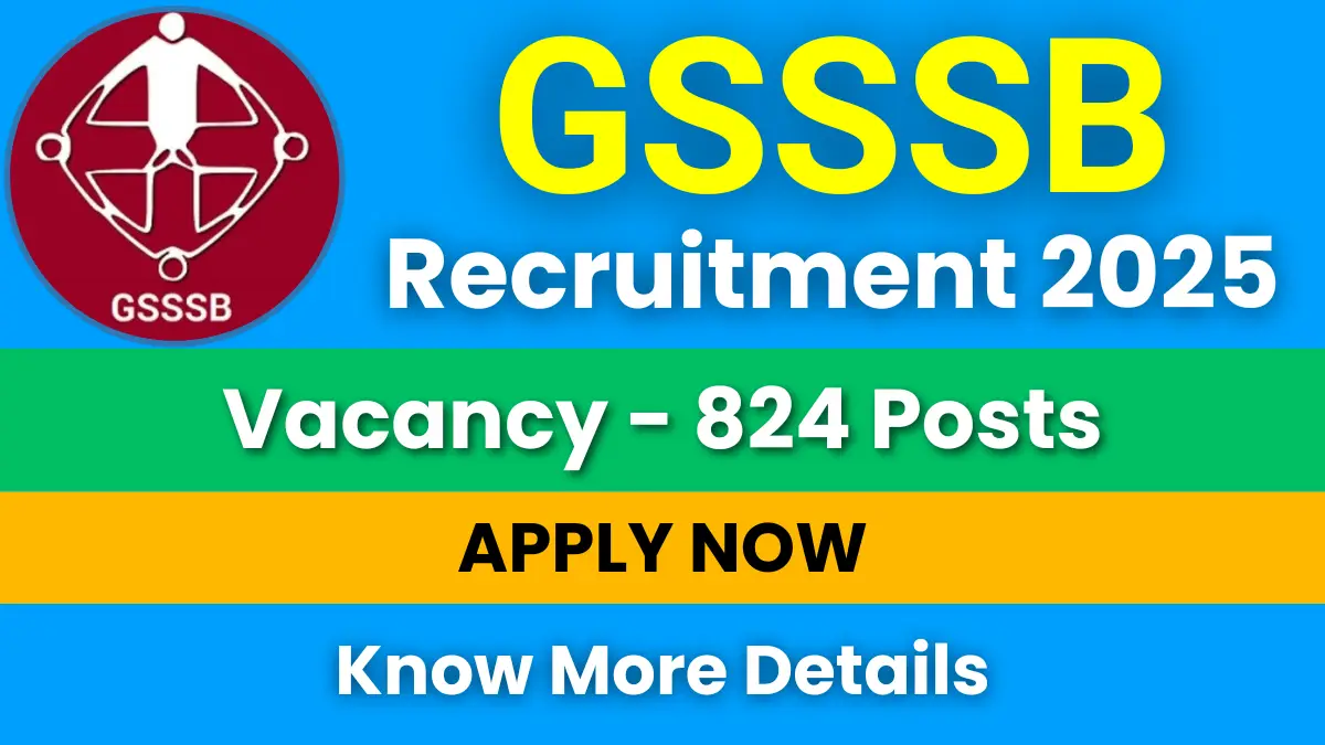 GSSSB Recruitment 2025